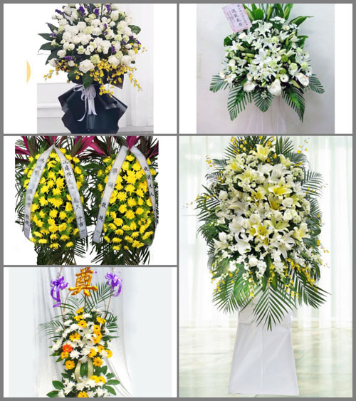 福建龙岩武平县象洞镇洋贝村白事花篮预定